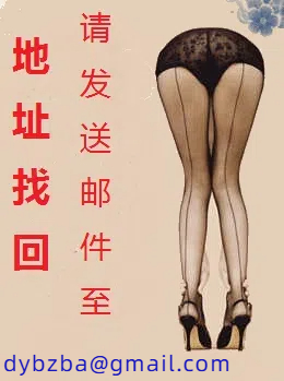 和双胞胎作爱